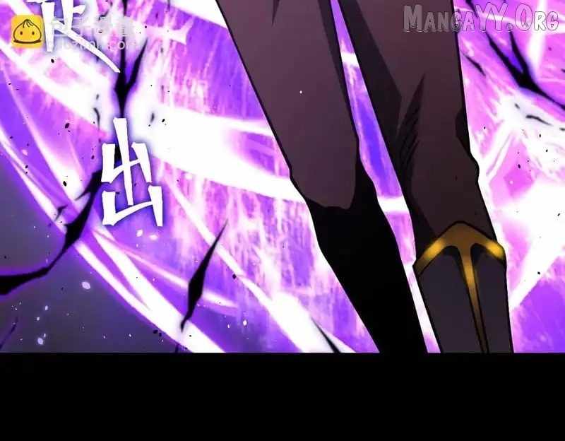 Apex Future Martial Arts Chapter 274 120